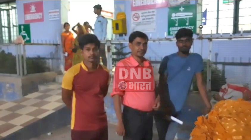 नालंदा: ट्रेन से गिरकर बुजुर्ग महिला की मौत, पोती की शादी का निमंत्रण कार्ड देने आई थी महिला 3