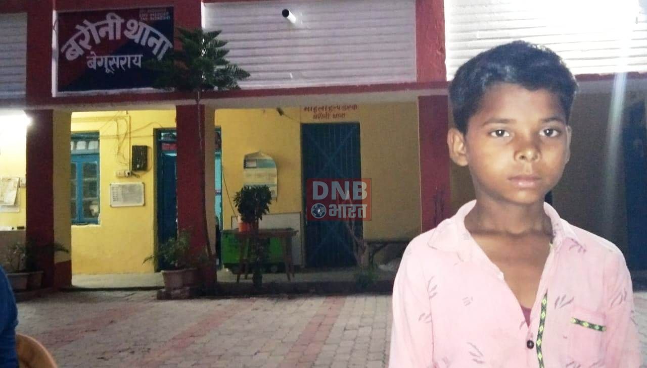 दो दिनो से भटक रहे 10 वर्षीय बच्चों को पुलिस ने परिजनों से मिलाया, बच्चों के चेहरे पर खुशी 2