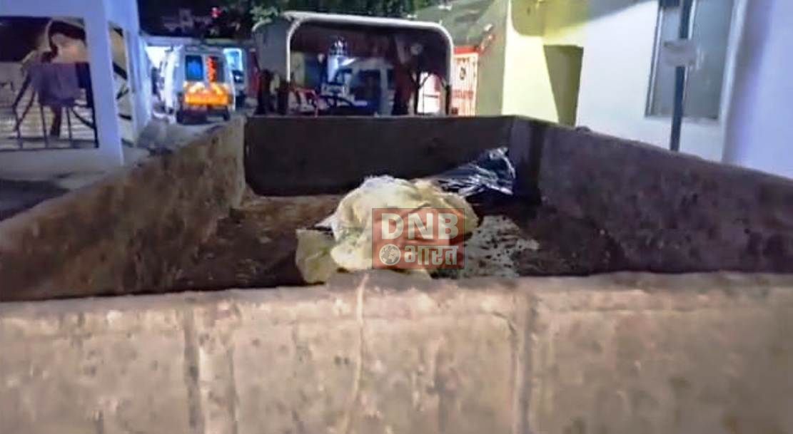 बेगूसराय में एक अज्ञात युवक का शव बरामद, इलाके फैली सनसनी 2