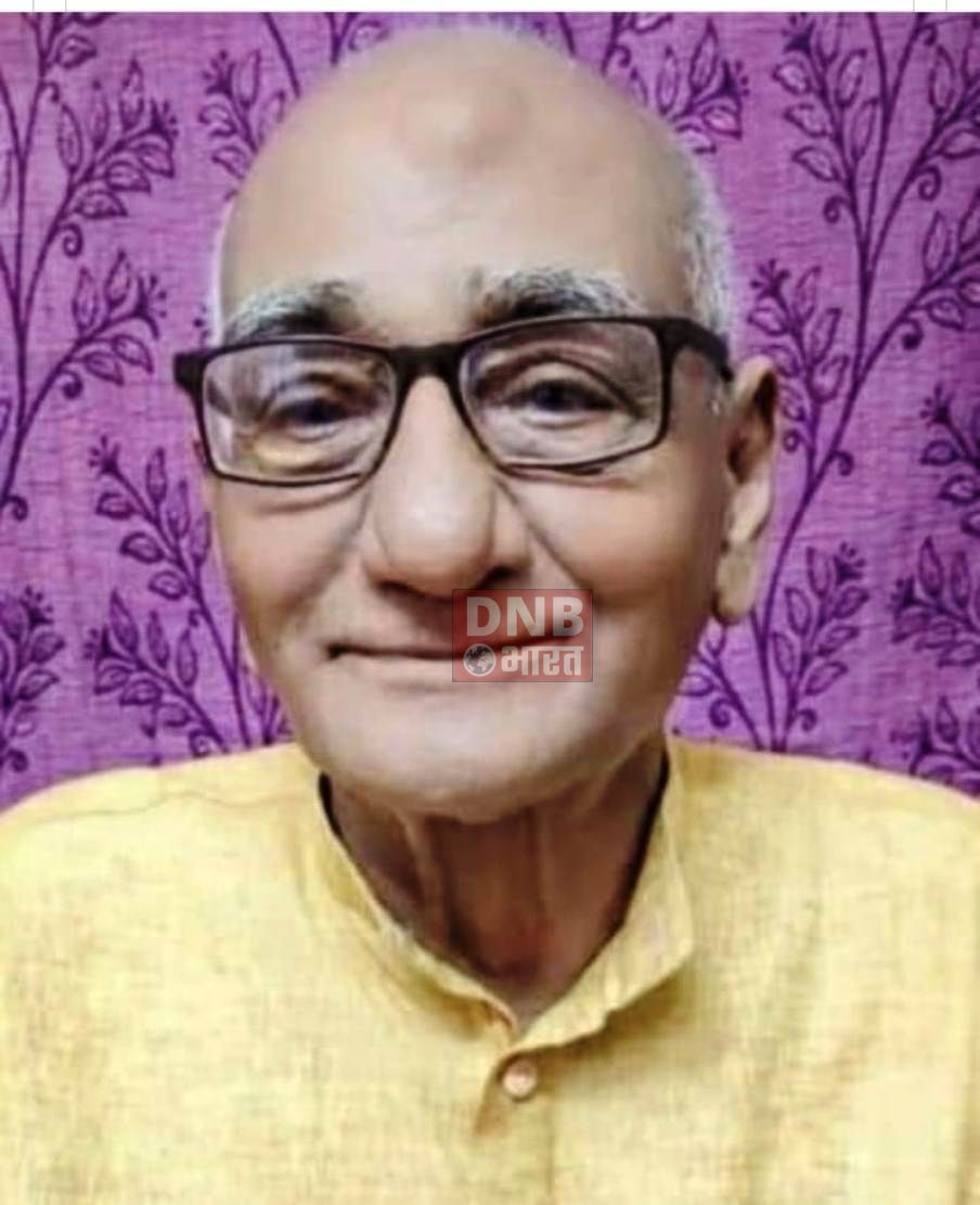 ऑनलाइन के माध्यम से मैथिली परिषद के प्रथम अन्तर्राष्ट्रीय अध्यक्ष को दी गई श्रद्धांजलि 2