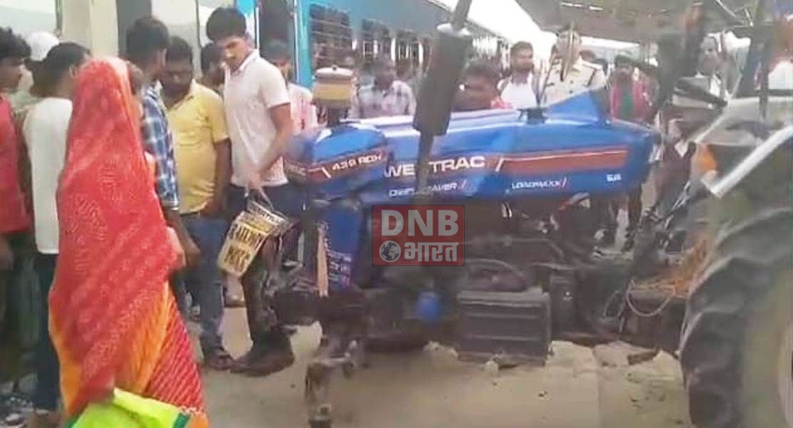 बेगूसराय में राज रानी एक्सप्रेस ट्रेन टैंकर से जा टकराई, बाल बाल बचे टेंडर चालक समेत कर्मी 3