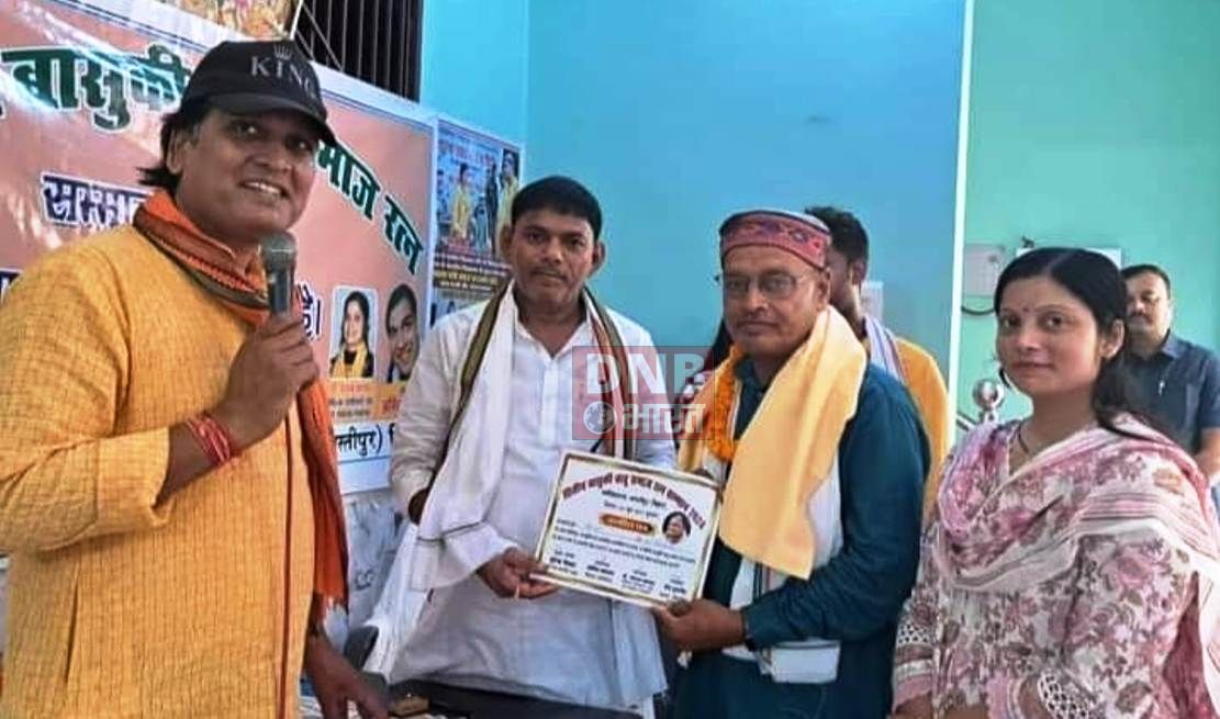 वासुकी बाबू सादगी, सौम्य और बहुमुखी प्रतिभा के धनी व्यक्ति थे - प्रो प्रेम 2