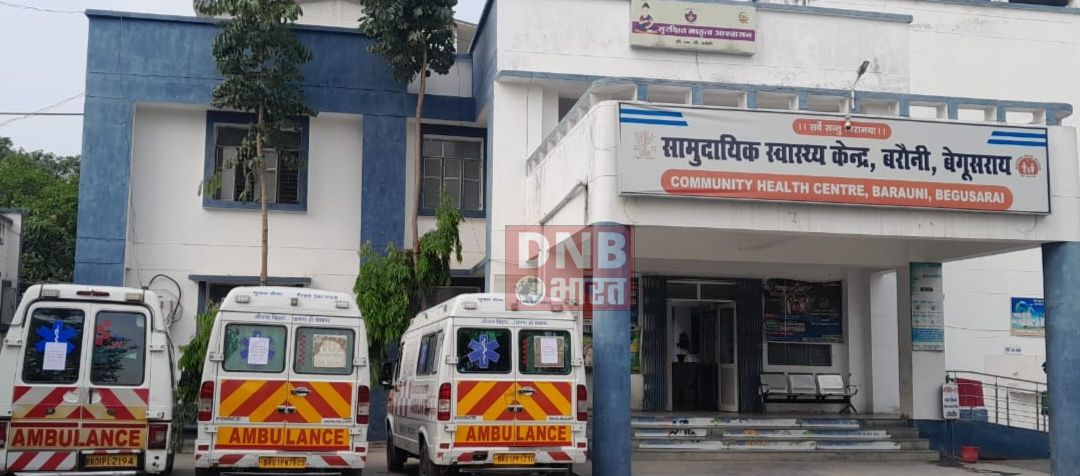 एम्बुलेंस कर्मियों के साथ जब-तक कोई ठोस निर्णय नहीं तब तक निरंतर रूप से हड़ताल जारी रहेगा - रामानन्द कुमार 2