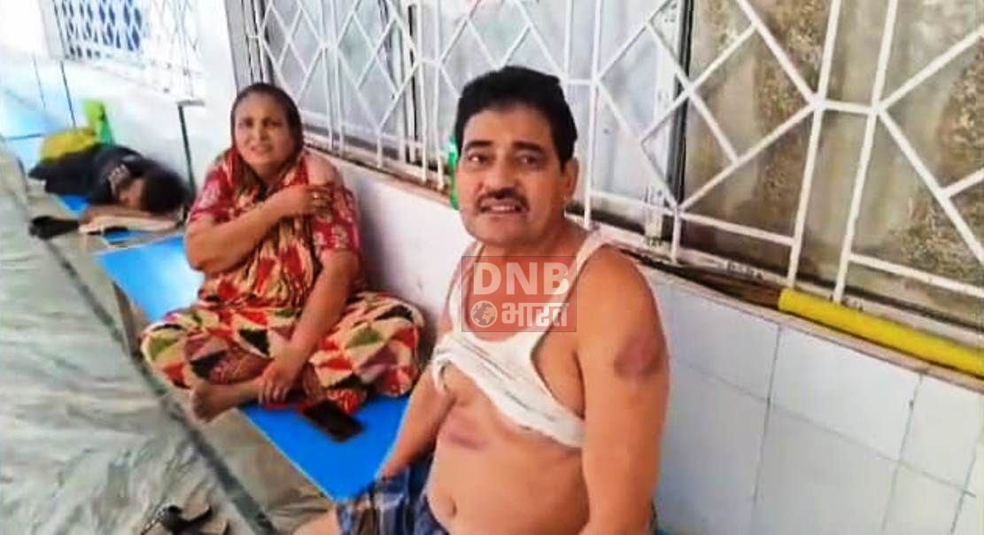 बेगूसराय में जबरन शादी के लिए पड़ोसियों ने लड़की को किया अगवा करने की कोशिश, विरोध करने पर पूरे परिवार को किया पिटाई 2