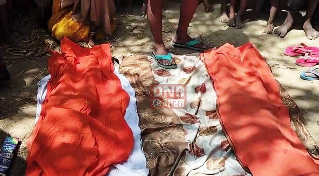 कैमूर: तालाब में नहाने के दौरान डूबने से दो बहनों की हुई मौत, गांव में मचा कोहराम, आधा घंटा बाद दोनों शव हुआ बरामद 4