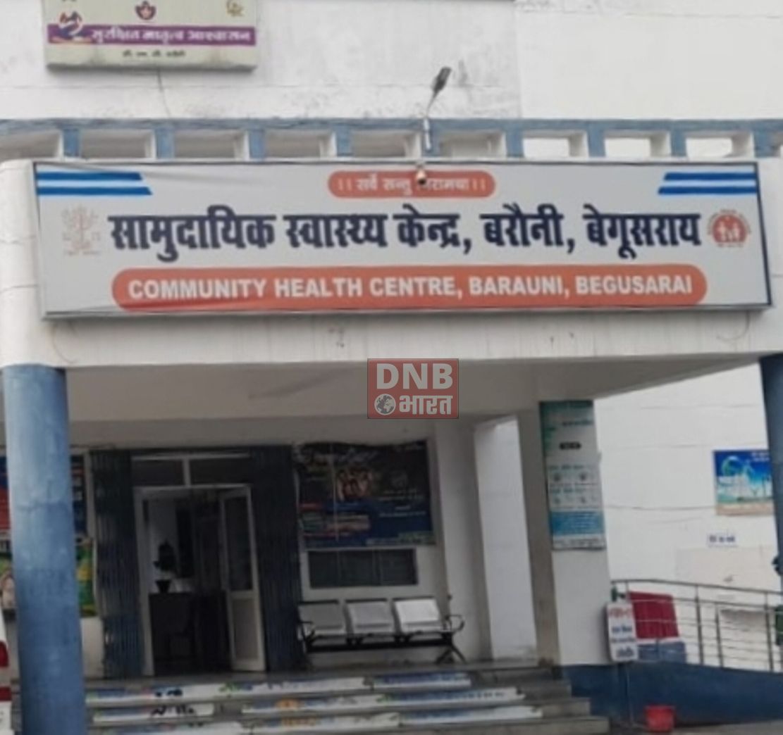 एम्बुलेंस कर्मियों का बेमियादी हड़ताल आठवां दिन भी रहा जारी, मरीज समेत आम लोगों को झेलनी पर रही है परेशानी 3