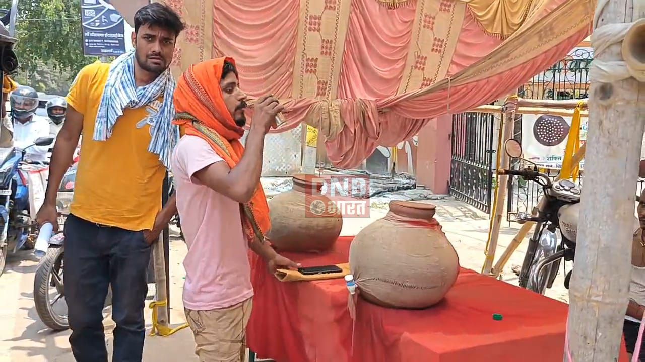 नालंदा: हीट वेव से बिहार शरीफ में भी आम जन जीवन हुआ अस्त व्यस्त, हीट वेव को देखते हुए जगह जगह किया गया प्याऊ की व्यवस्था 2