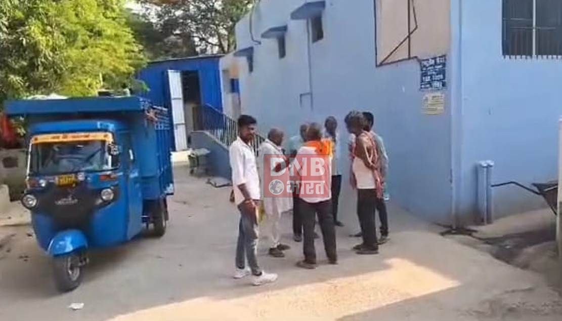 बेगूसराय में स्नान करने के दौरान गंगा नदी में डुबने से एक युवक की मौत, परिजनों में मचा कोहराम 2