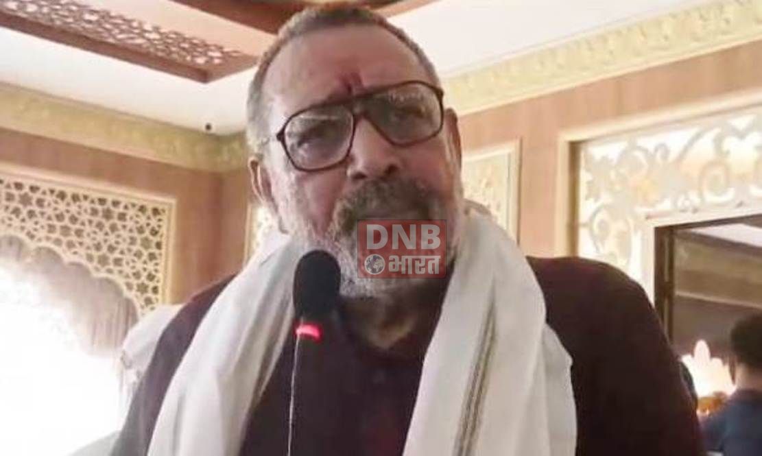 गंगा और सनातन धर्म दोनों चेतन शील है - गिरिराज सिंह 2