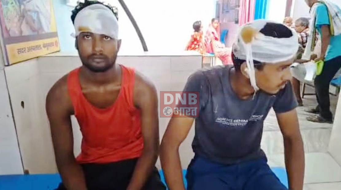 शराब बेचने से मना करने पर शराब माफियाओं ने दो भाई को लाठी डंडे एवं लोहे की रोड से पीट-पीट कर किया गंभीर रूप से घायल, सदर अस्पताल में भर्ती 3