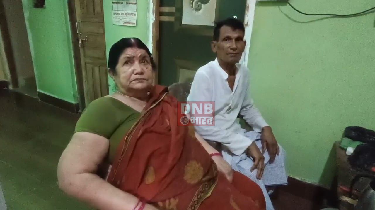नीट परीक्षा मामले में आरोपी संजीव मुखिया के परिजनों ने किया कई खुलासे, राजनीतिक षड्यंत्र के तहत फसाने का स्थानीय जनप्रतिनिधि पर लगाया आरोप 2
