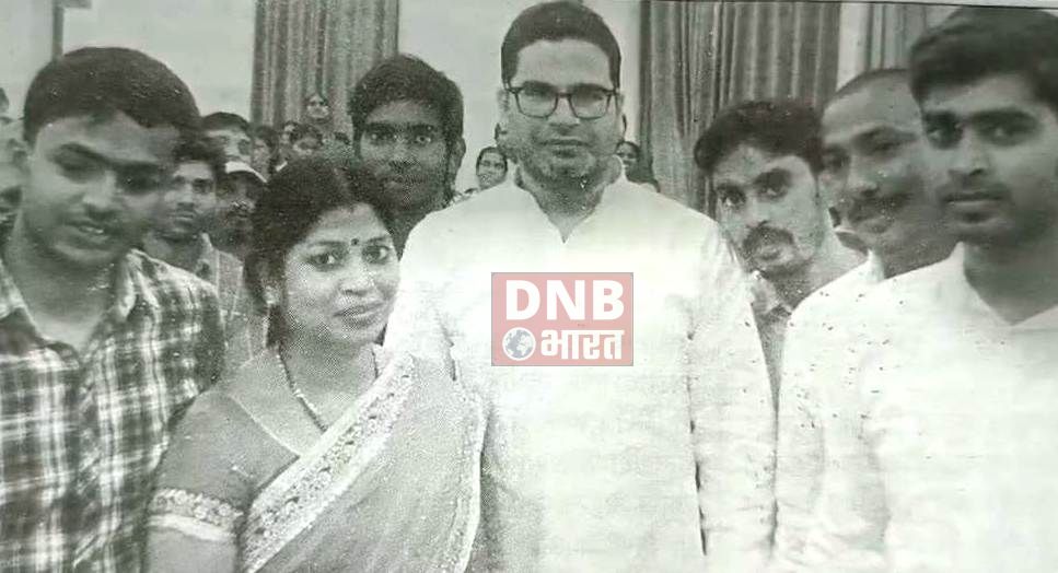 नीट परीक्षा मामले में आरोपी संजीव मुखिया के परिजनों ने किया कई खुलासे, राजनीतिक षड्यंत्र के तहत फसाने का स्थानीय जनप्रतिनिधि पर लगाया आरोप 3