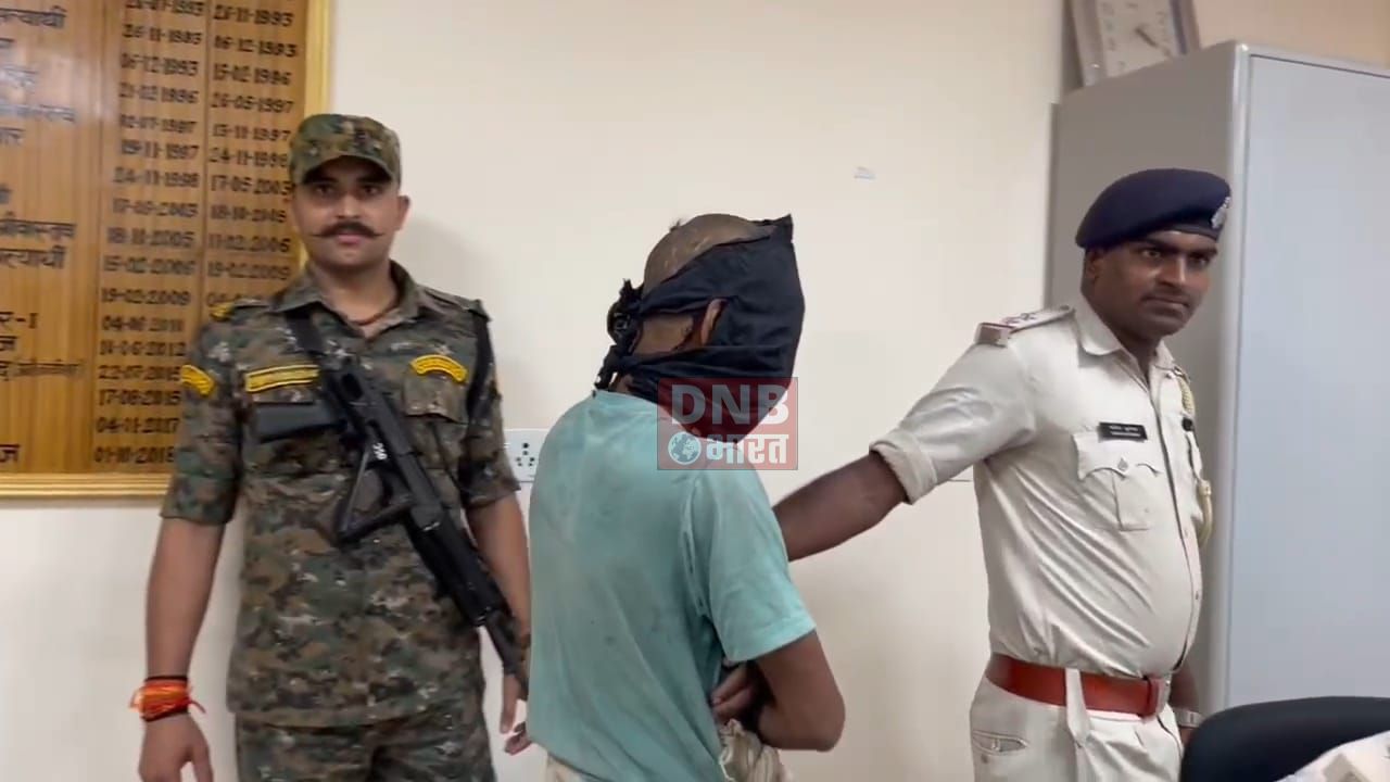 नालंदा :किशोरी से दुष्कर्म का आरोपी गिरफ्तार, पीड़िता के पिता की लूटी लॉकेट बरामद 2