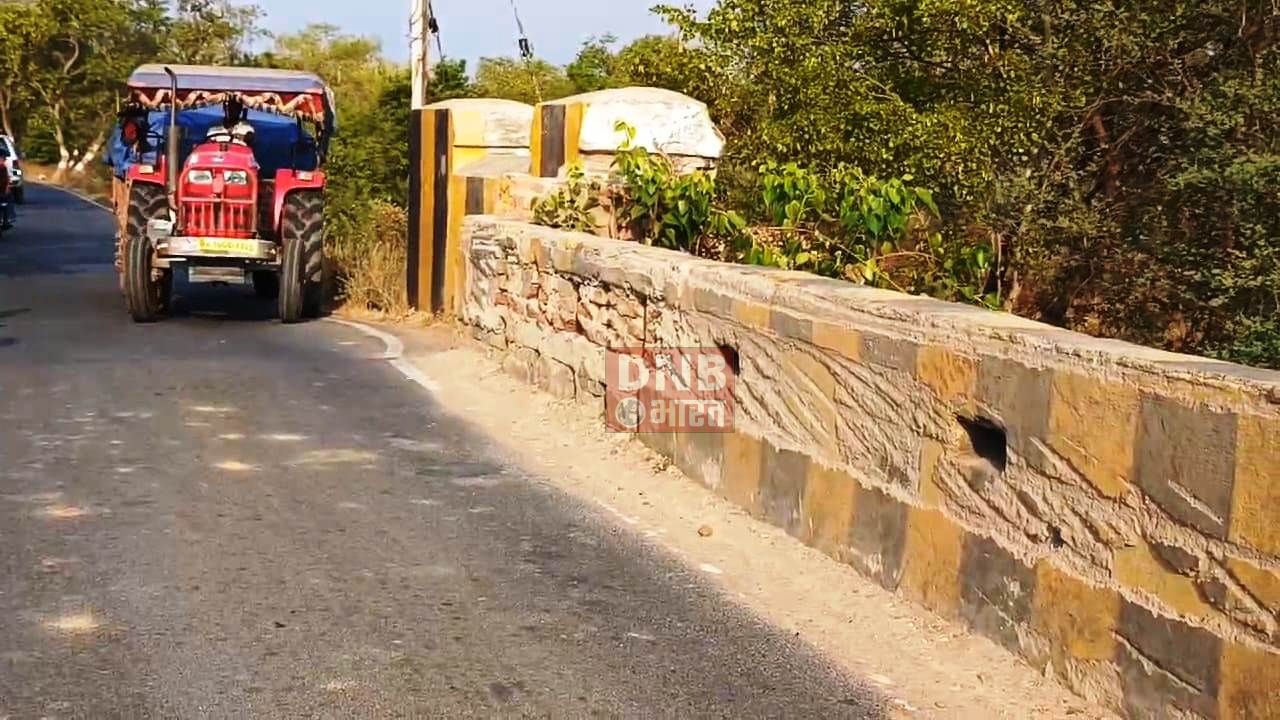 नालंदा जिले के थरथरी हिल्सा रोड में चार छोटे बड़े पुल पुलिया दे रहा है हादसे को निमंत्रण 4