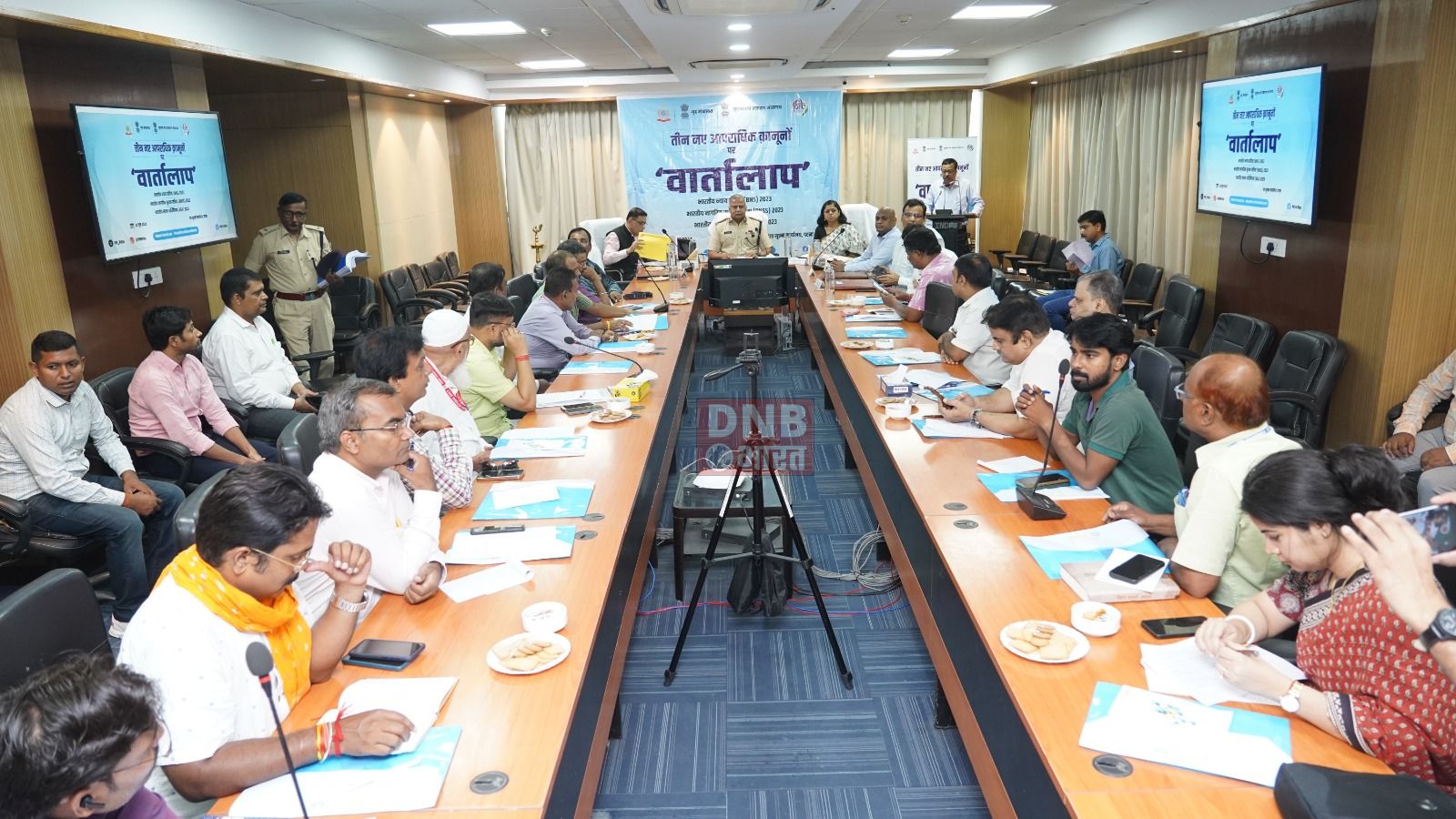 तीन नए आपराधिक कानूनों पर पीआइबी द्वारा मीडिया कार्यशाला “वार्तालाप” आयोजित 2