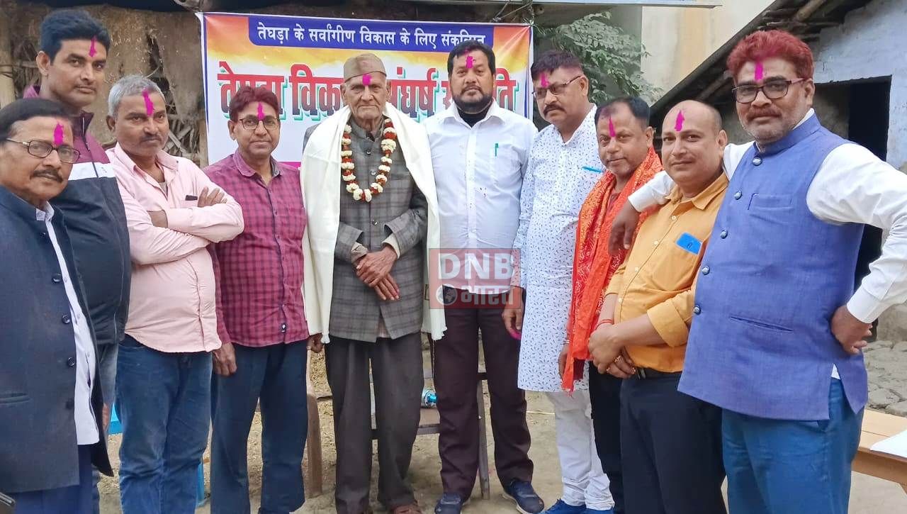 "सम्मान आपके द्वार" कार्यक्रम पुनः शुरू करने का लिया गया निर्णय 2