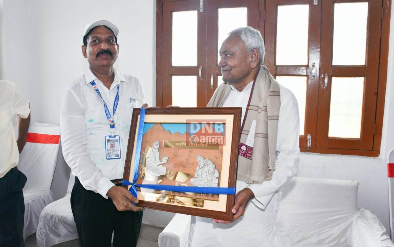 बिहार के मुख्यमंत्री नितीश कुमार ने वाल्मीकिनगर में वाल्मीकि सभागार एवं अतिथि गृह का किया लोकार्पण 5
