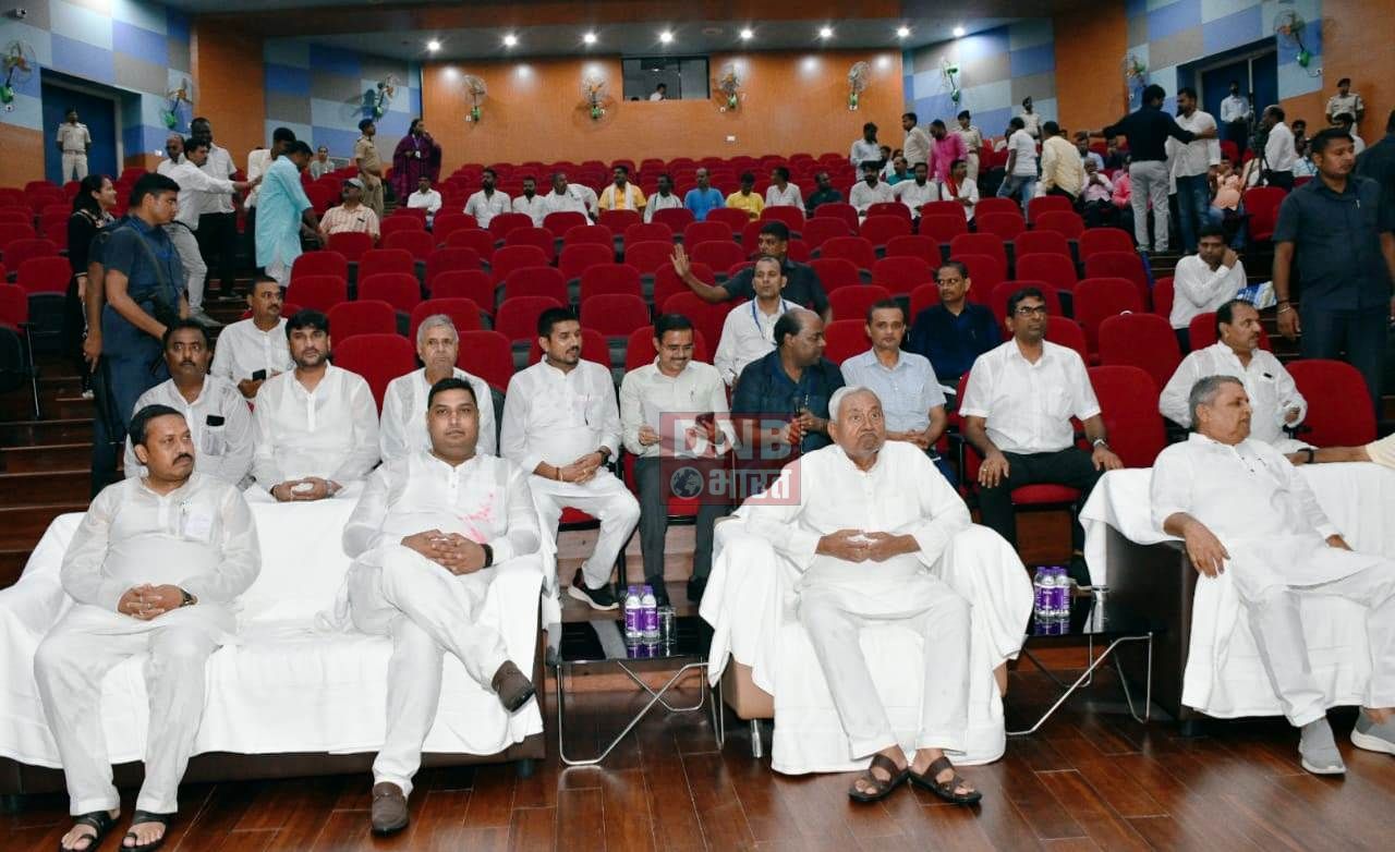 बिहार के मुख्यमंत्री नितीश कुमार ने वाल्मीकिनगर में वाल्मीकि सभागार एवं अतिथि गृह का किया लोकार्पण 2