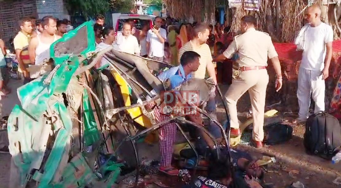 बेगूसराय में ऑटो एवं कार की आमने-सामने टक्कर, ऑटो पर सवार पांच लोगों की घटनास्थल पर ही मौत 2