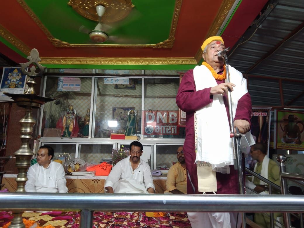 सनातन धर्म का कोई प्रारंभ करने वाला नहीं है-डॉ बुद्धिनाथ मिश्रा 2