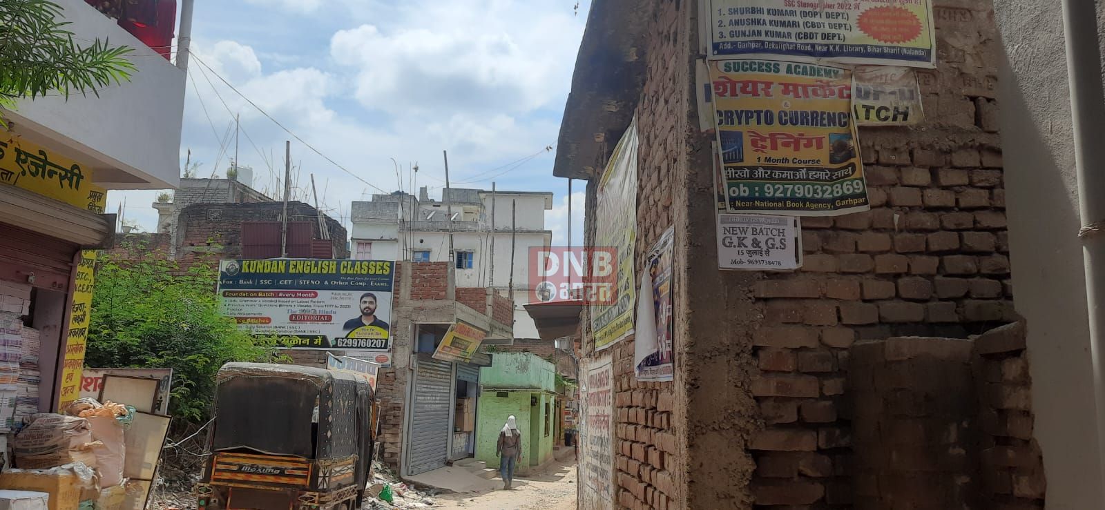 ईडी कोलकाता की टीम ने बिहार शरीफ के बड़ी पहाड़ी गढ़पर अस्पताल चौक नईसराय इलाके में की छापेमारी 2