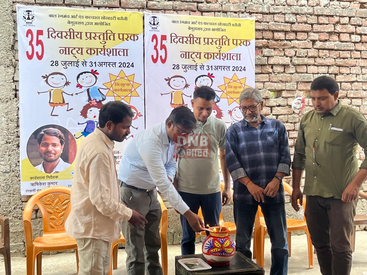 भारत के आजाद इतिहास में पहली बार लगातार तीसरी बार मोदी सरकार बना-हरि सहनी 3