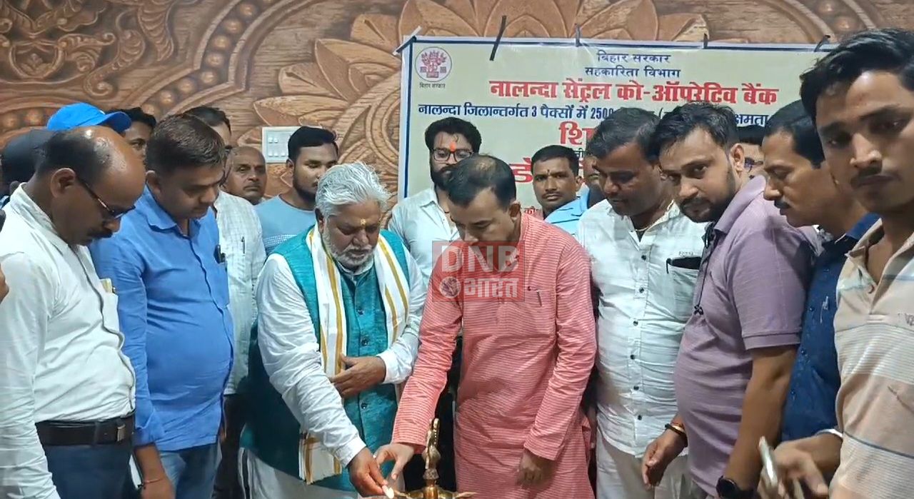 नालंदा: लालू प्रसाद यादव को मुंगेरीलाल के हसीन सपने आ रहे हैं उनकी बातों में कोई दम नहीं - प्रेम कुमार 3