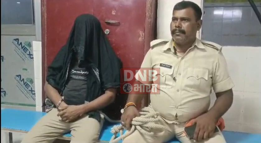 बेगूसराय में कलयुगी मामा ने नाबालिग भांजी के साथ किया दुष्कर्म, पुलिस ने आरोपी मामा को किया गिरफ्तार 2
