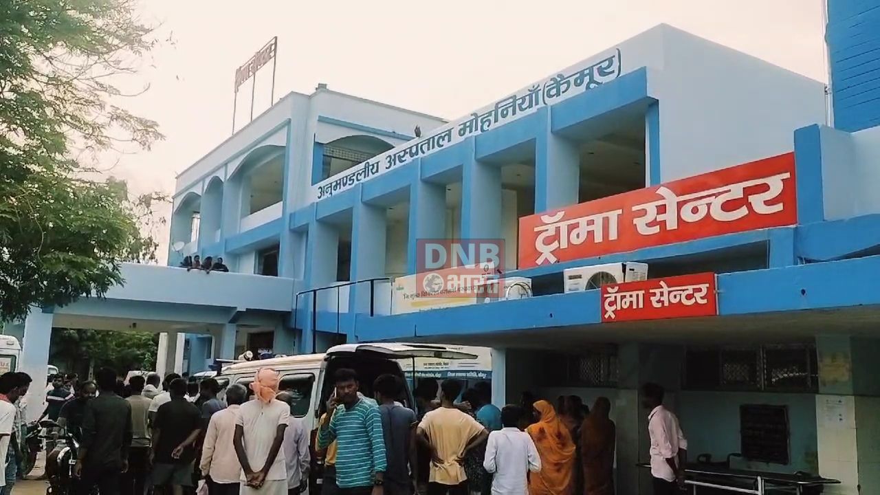 कैमूर : पैसा निकालने जा रहे वृद्ध को तेज रफ्तार बोलेरो ने मारी टक्कर, रेफर के बाद रास्ते में हुई मौत 4