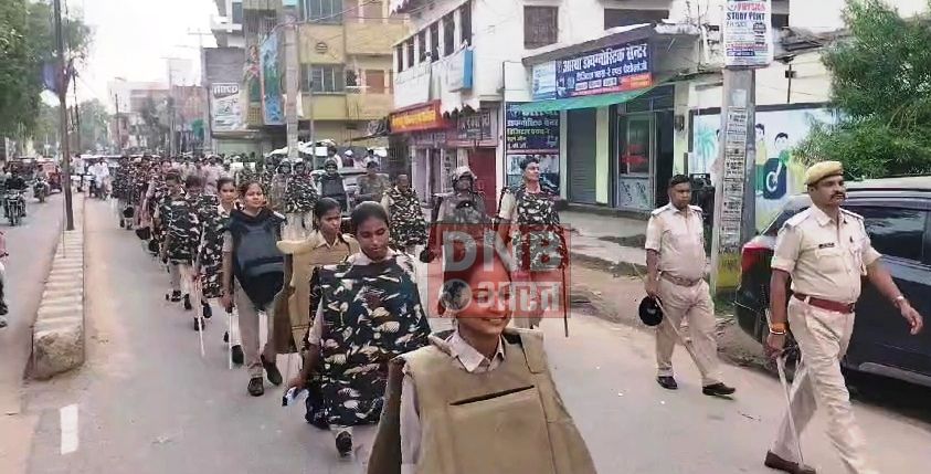 कैमूर में मोहर्रम पर्व को लेकर डीएम एसपी ने निकाला फ्लैग मार्च 3
