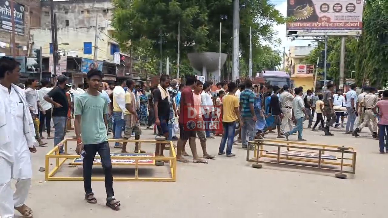 नालंदा: महिला की सरेआम गोली मारकर हत्या, पूर्व से बीस हजार रुपया बकाया का चल रहा था विवाद 2