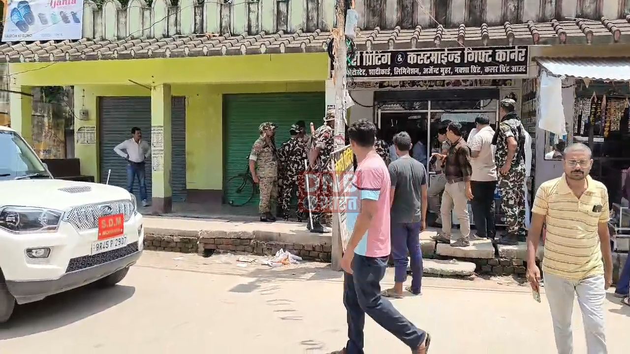 मोहर्रम जुलूस के दौरान फिलिस्तीन के झंडे और टीशर्ट की छपाई की सूचना पर प्रिंटिंग प्रेस पर छापेमारी 3