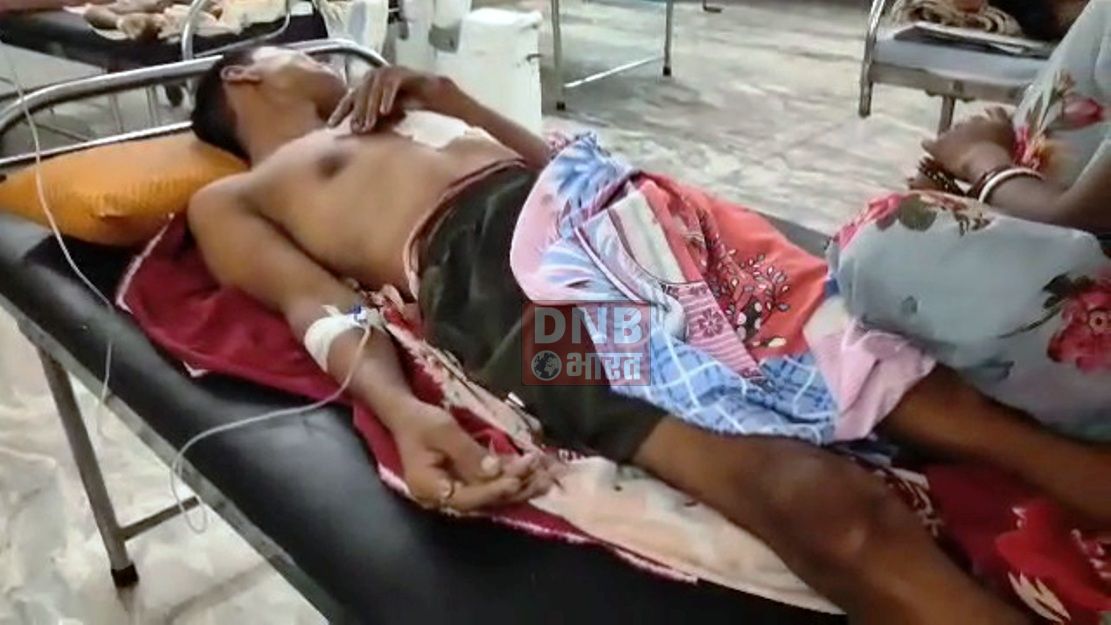 कलयुगी चचेरे भाई ने तीन सौ रुपया बकाया नहीं मिलने से नाराज होकर चचरे भाई को चाकू गोदकर किया बुरी तरह से घायल 2