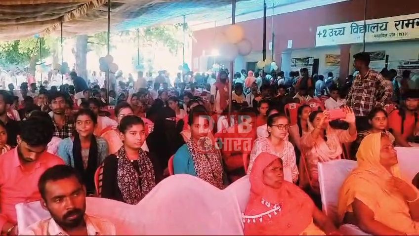 कैमूर: रामगढ़ में नियोजन मेला का हुआ आयोजन, हजारों की संख्या में बेरोजगार युवक युवतियों की उमड़ी भीड़ 3