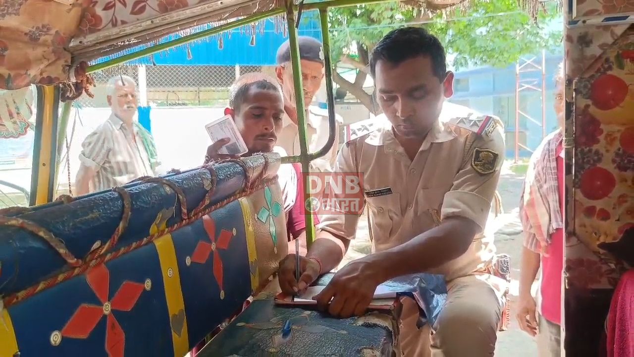 करंट की चपेट में आने से युवक की हुई मौत,परिजनों का रो रो कर हुआ बुरा हाल 2