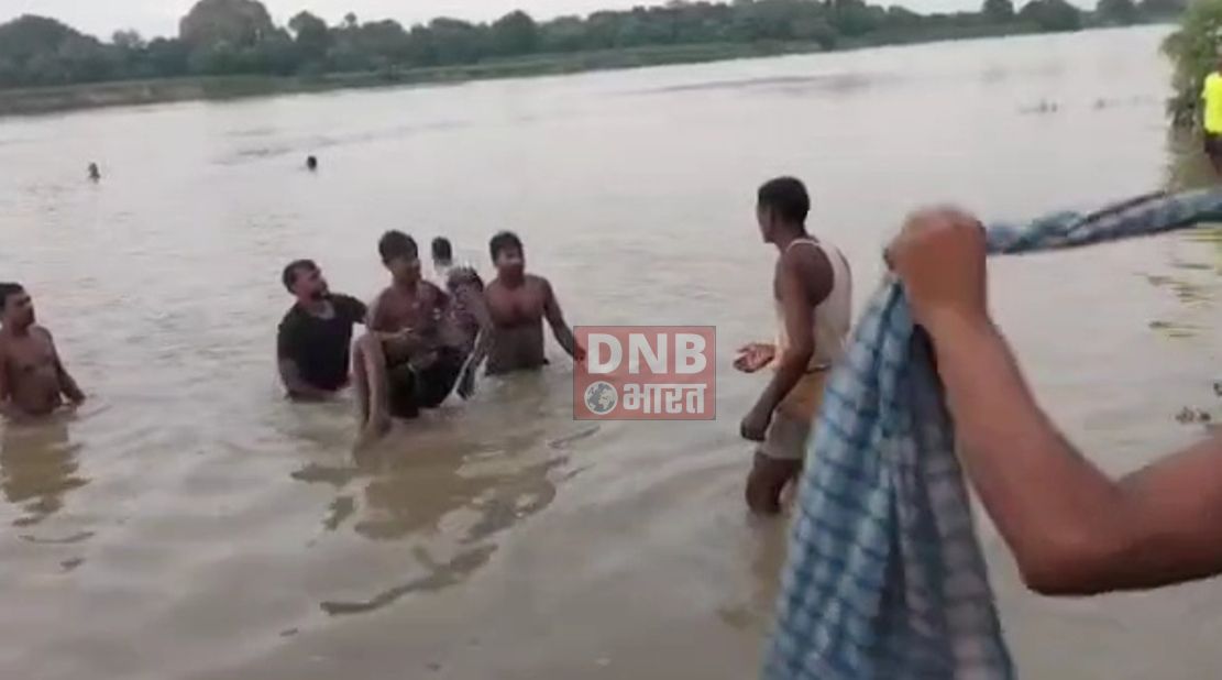 वीरपुर के पबड़ा ढाब घाट के बूढ़ी गंडक नदी में चार बच्चो के डूबने से मौत मामले में तीन शव बरामद 2