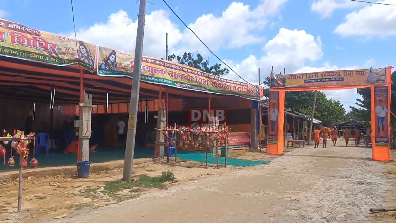 नालंदा: समाजसेवियों ने किया निःशुल्क कांवरिया सेवा शिविर का शुभारंभ 3