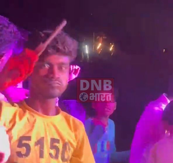 बेगूसराय में डीजे की धुन पर युवक के द्वारा हथियार लहराते हुए डांस करने का वीडियो सोशल मीडिया पर हुआ वायरल 4