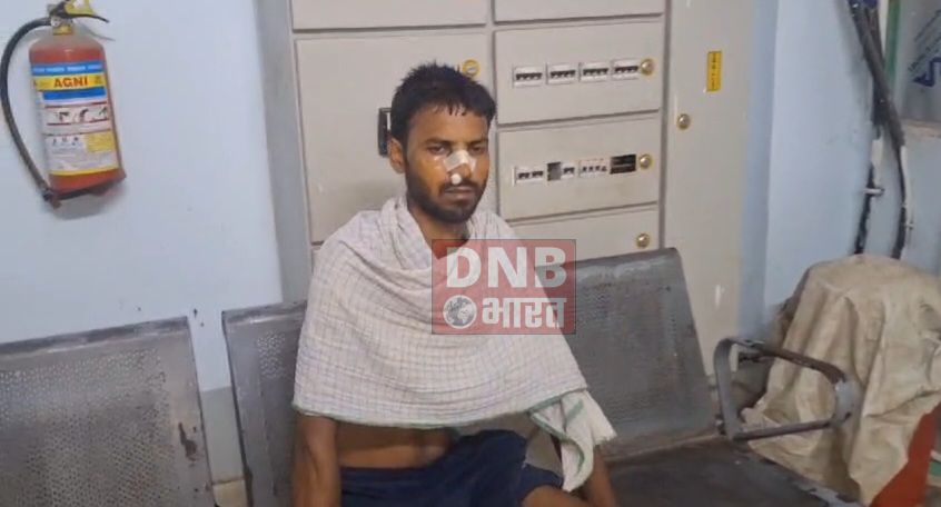 बेगूसराय में जमीनी विवाद के मारपीट में पिता पुत्र गंभीर रूप से घायल, सदर अस्पताल में भर्ती 3