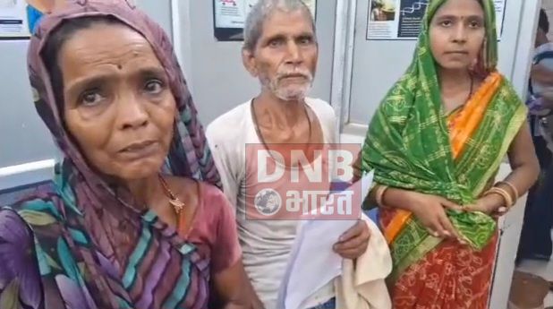दुकानदार के द्वारा सिगरेट  नहीं देने से नाराज अपराधियों ने दंपति को पिस्टल के बट से पीट पीटकर गंभीर रूप से किया घायल, सदर अस्पताल में भर्ती 2