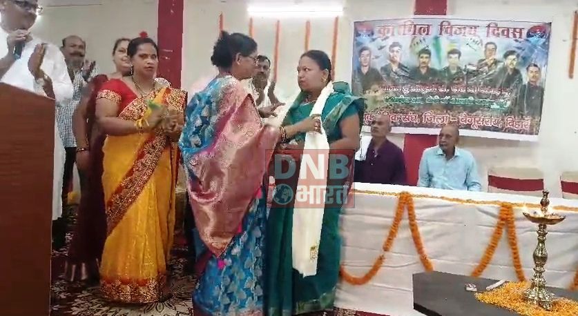 शहीदों के याद में कारगील भवन बेगूसराय में पुर्व सैनिकों द्वारा किया गया कार्यक्रम का आयोजन, दी गयी श्रद्धांजलि 2