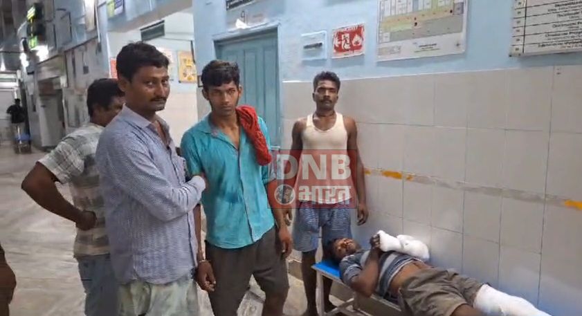 बेगूसराय में जमीनी विवाद में दो पक्षों के बीच जमकर मारपीट, मारपीट में पांच लोग गंभीर रूप से घायल, सदर अस्पताल में भर्ती 3