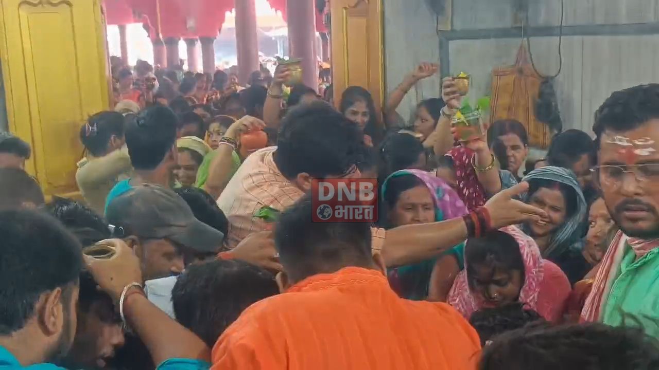 समस्तीपुर: बोल बम व हर हर महादेव के जय घोष से गूंजा थानेश्वर स्थान मंदिर का शिवालय 3