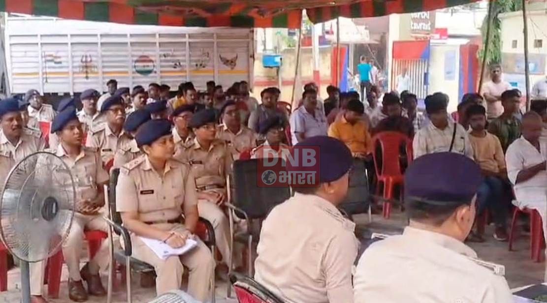 देश में तीन अपराधिक कानुन लागू,एसपी प्रेस कॉन्फ्रेंस कर दे रहे हैं लोगों को जानकारी 2