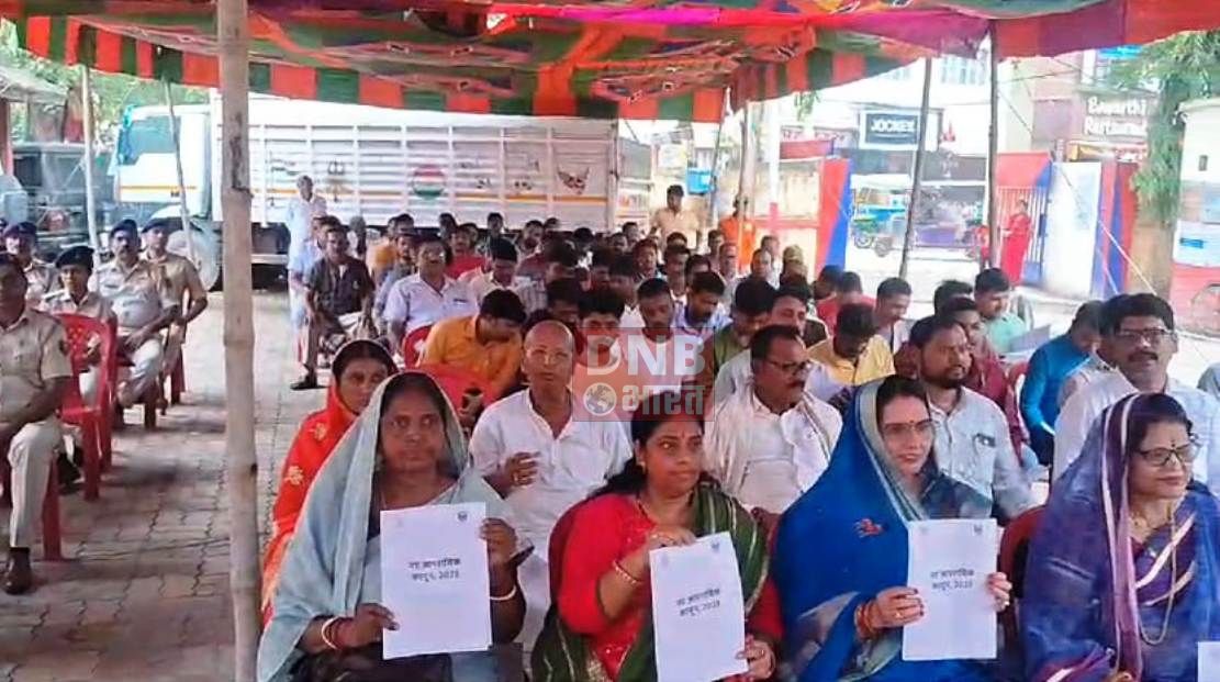 देश में तीन अपराधिक कानुन लागू,एसपी प्रेस कॉन्फ्रेंस कर दे रहे हैं लोगों को जानकारी 3