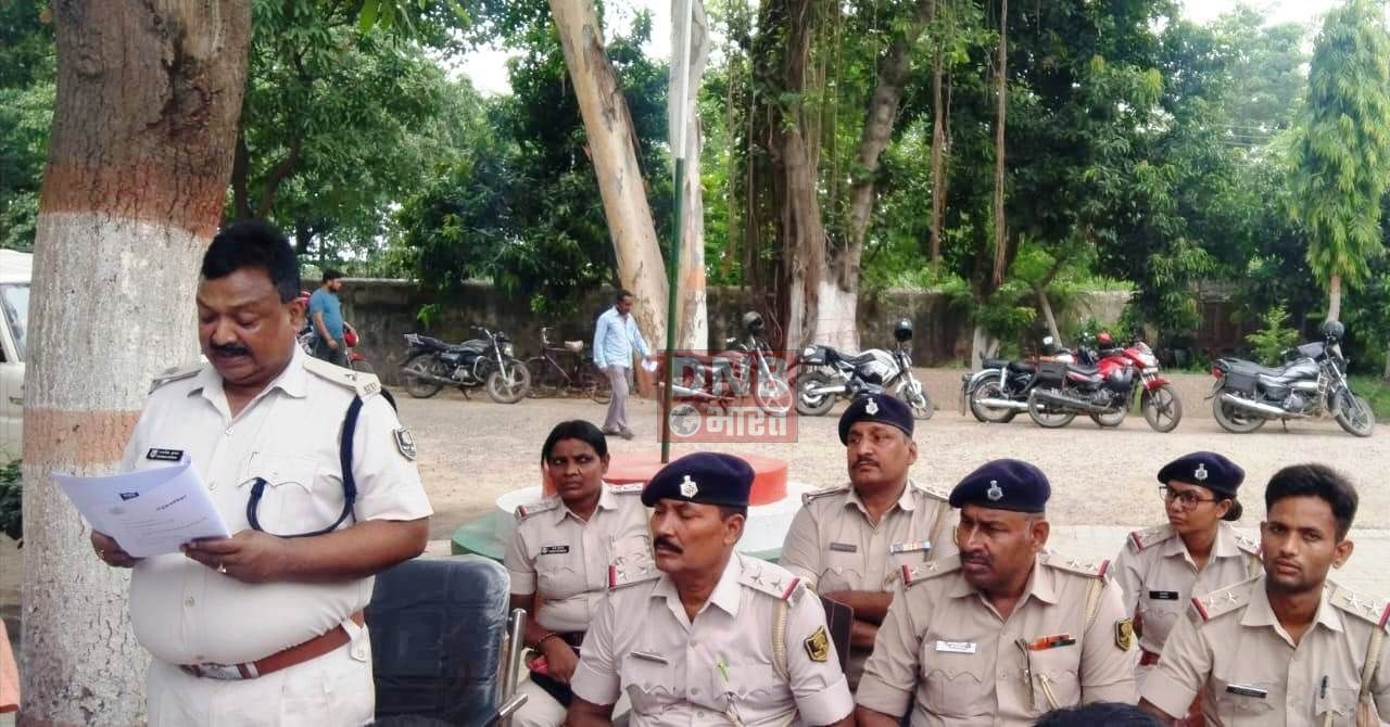 भारत में नए कानून को लेकर स्थानीय जनप्रतिनिधियों के साथ बैठक आयोजित किया गया 2