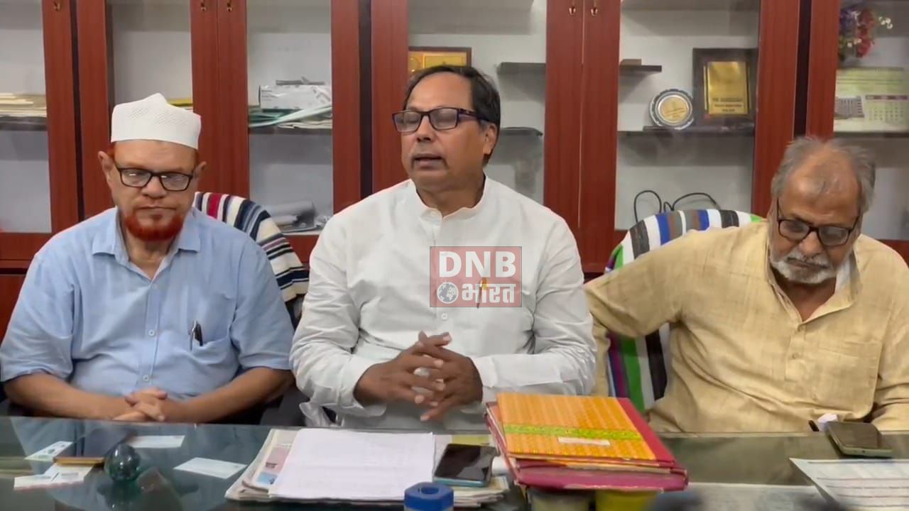 नालंदा: सोगरा वक्फ इस्टेट के मोतवल्ली के द्वारा किया गया प्रेस वार्ता, जेडीयू एमएलसी रीना यादव के द्वारा कॉलेज प्रबंधन पर लगाए गए वित्तीय अनियमिताओं और अवैध नियुक्ति के आरोपी को किया खारिज 3