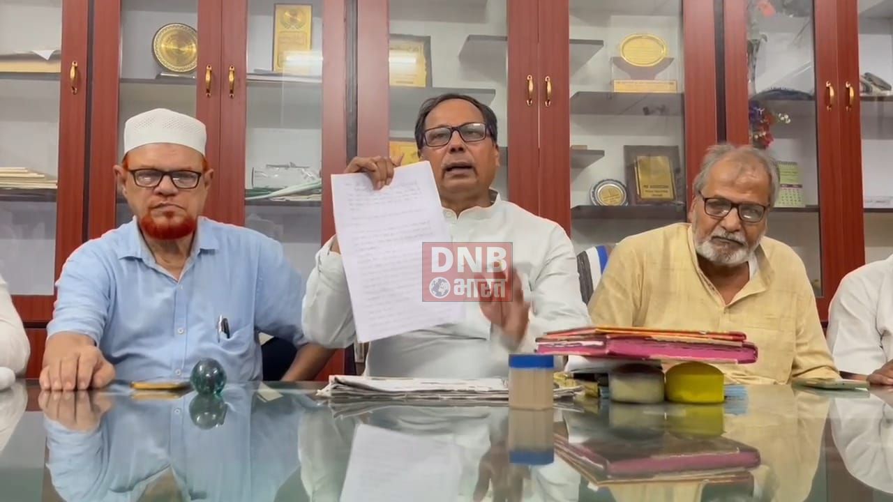नालंदा: सोगरा वक्फ इस्टेट के मोतवल्ली के द्वारा किया गया प्रेस वार्ता, जेडीयू एमएलसी रीना यादव के द्वारा कॉलेज प्रबंधन पर लगाए गए वित्तीय अनियमिताओं और अवैध नियुक्ति के आरोपी को किया खारिज 2