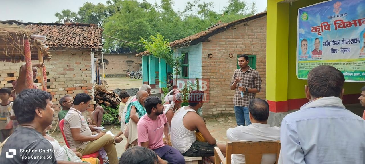 खोदावंदपुर व मेघौल पंचायत में किसान के बीच किया गया किसान चौपाल का आयोजन 2
