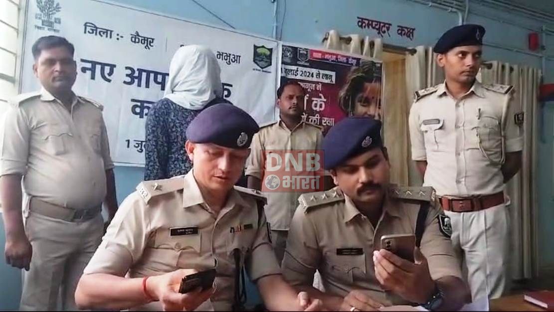 कैमूर: शोशल मिडिया पर हथियार के साथ फोटो लहराना यूवक को पड़ा भारी, दो देशी कट्टा और जिंदा कारतूस के साथ पुलिस ने यूवक को किया गिरफ्तार 2